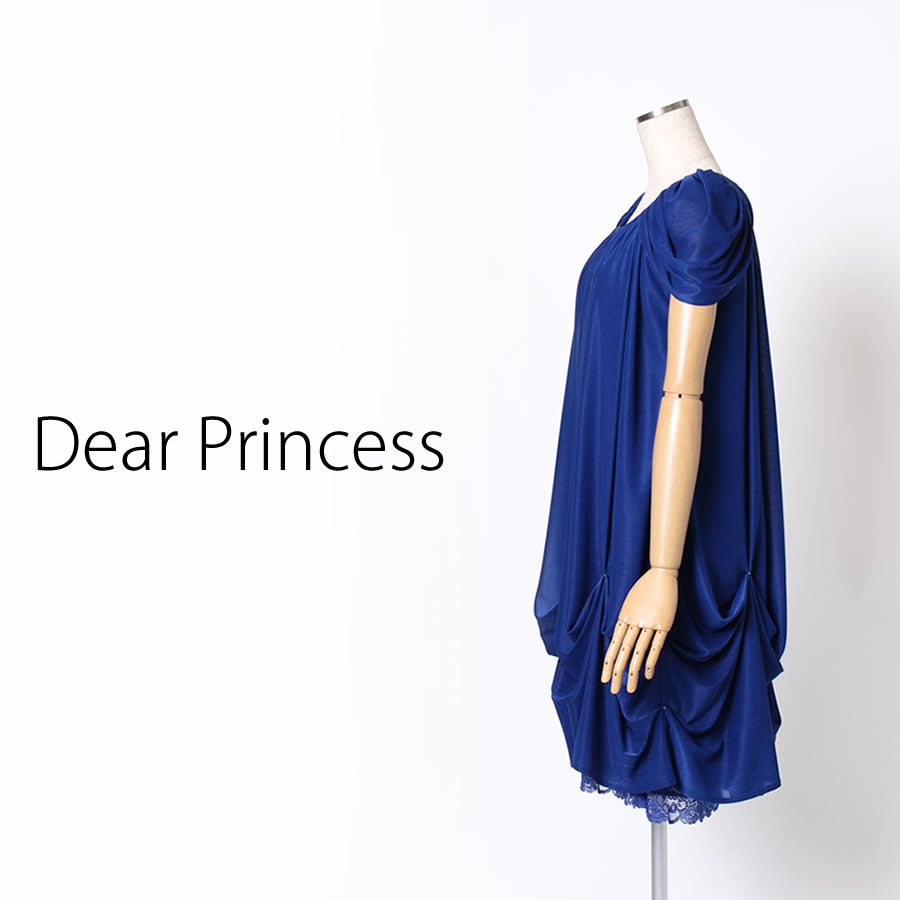 裾タック & レース ドレープワンピース(Mサイズ/ブルー・水色/Dear Princess(ディアプリンセス))