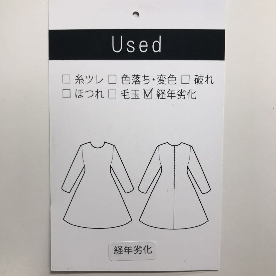裾タック & レース ドレープワンピース(Mサイズ/ブルー・水色/Dear Princess(ディアプリンセス))USED