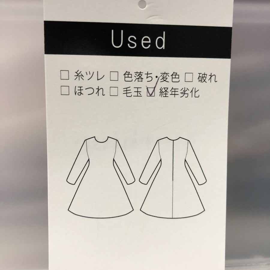 Vネック フラワー ワンピース(Mサイズ/ホワイト/Dear Princess(ディアプリンセス))USED