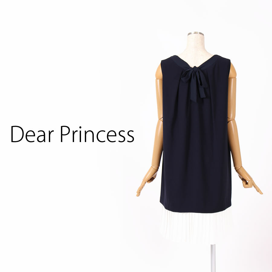バックサテン アムンゼンワンピース(Sサイズ/ネイビー/Dear Princess(ディアプリンセス))USED