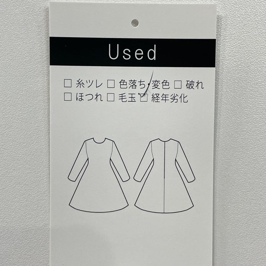 バックサテン アムンゼンワンピース(Mサイズ/ベージュ/Dear Princess(ディアプリンセス))USED