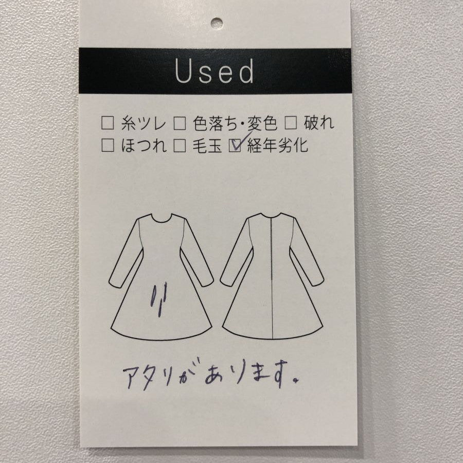 刺繍風ジャガードワンピース(Mサイズ/ネイビー/Dear Princess(ディアプリンセス))USED
