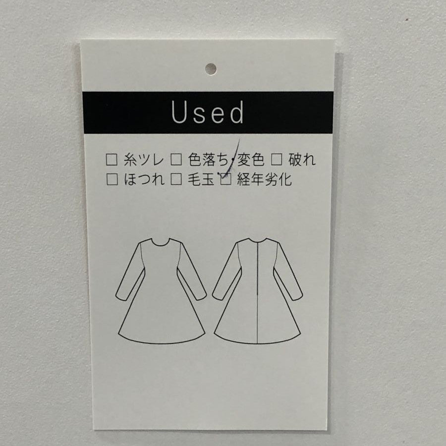ケイティ スリットワンピース(Sサイズ/グリーン/JILLSTUART(ジル スチュアート))USED