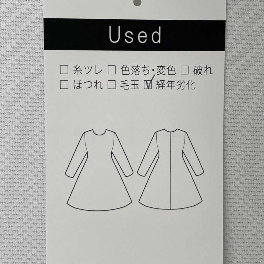 BRITISH WOOL CHECK DRESS チェックワンピース(Lサイズ/グリーン/THE DUFFER of St.GEORE(ザ ダファー オブ セントジョージ))