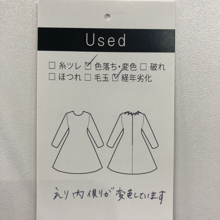 七分袖ストライプジャケット(Mサイズ/グレー/ketty(ケティ))