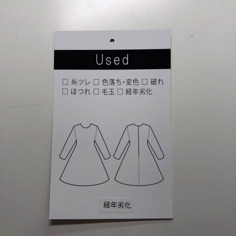 脇切り替えワンピース(Lサイズ/ブラック/banana republic(バナナリパブリック))USED
