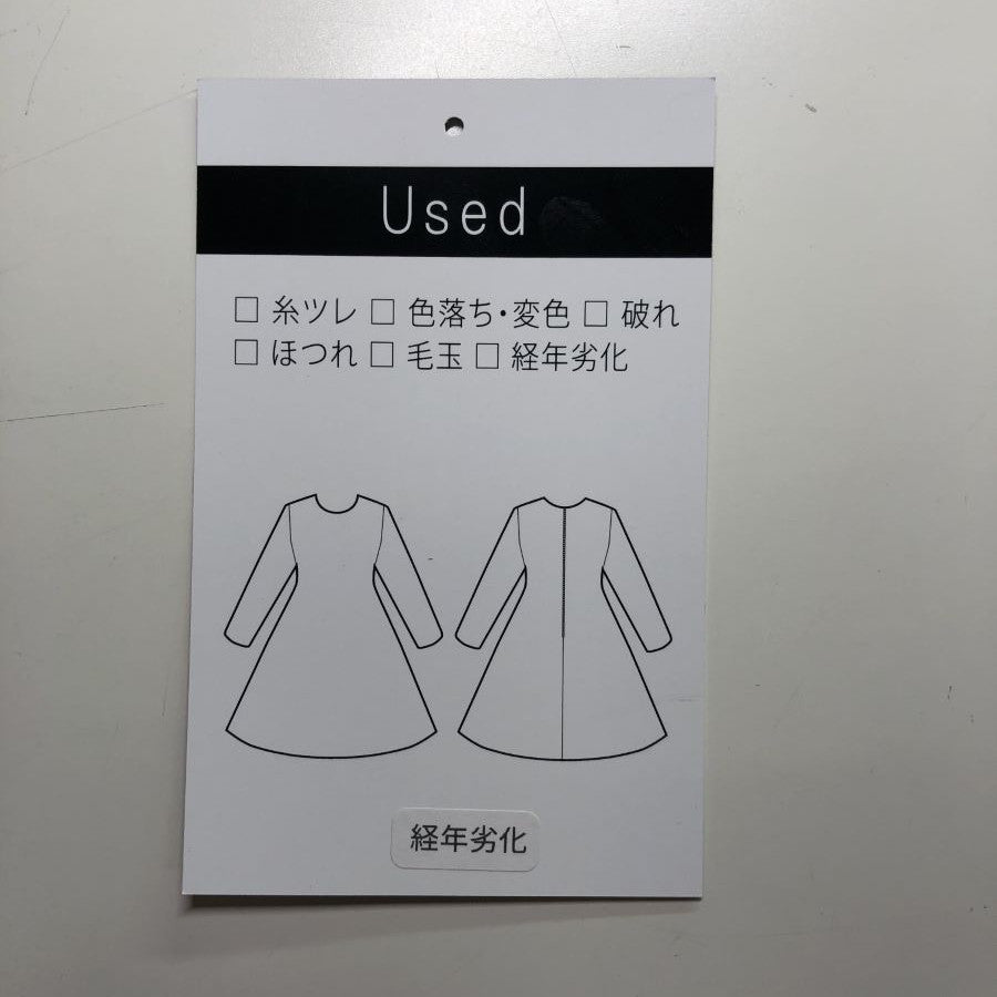 脇切り替えワンピース(Sサイズ/ブラック/banana republic(バナナリパブリック))USED