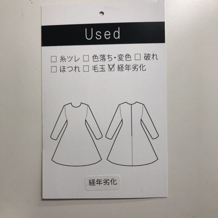 サテン バックリボンDress ワンピース(Fサイズ/ブラック/Leclair(ルクレール))USED