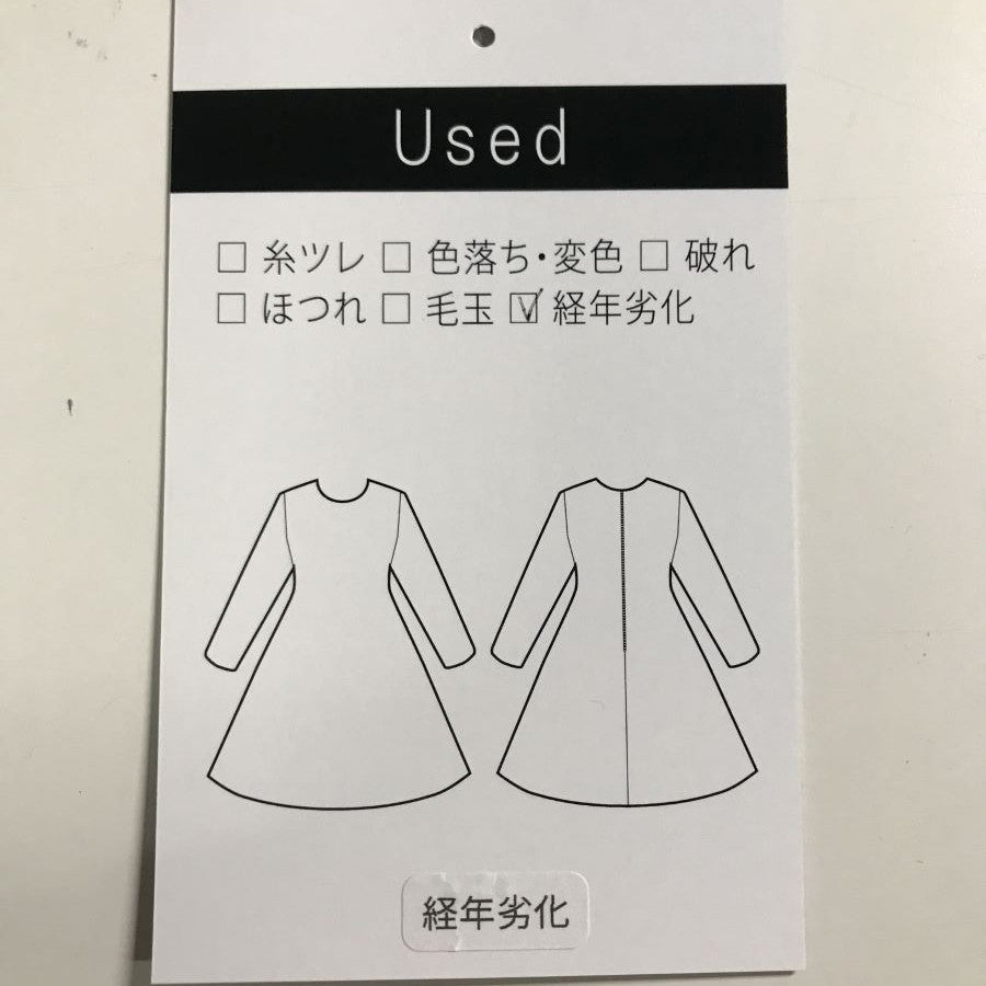 FO デシン 3wayワンピース(Sサイズ/ネイビー/nano・universe( ウィメンズ ナノユニバース))