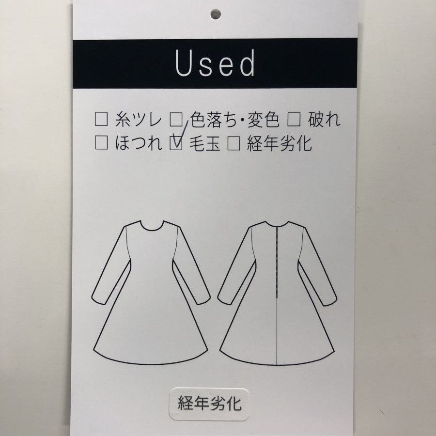 切替タックデザインワンピース(Mサイズ/グレー/ef-de(エフデ))USED
