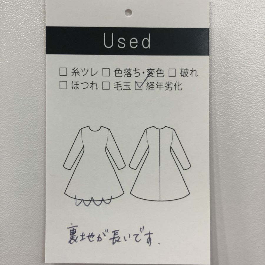 チャギーチェックワンピース(Mサイズ/グレー/WILLSELECTION(ウィルセレクション))USED
