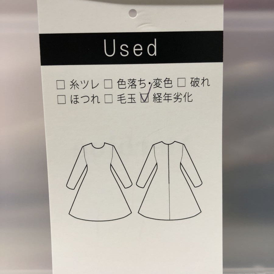 シフォン ドッキング ワンピース(Lサイズ/ピンク/INDIVI(インディヴィ))USED