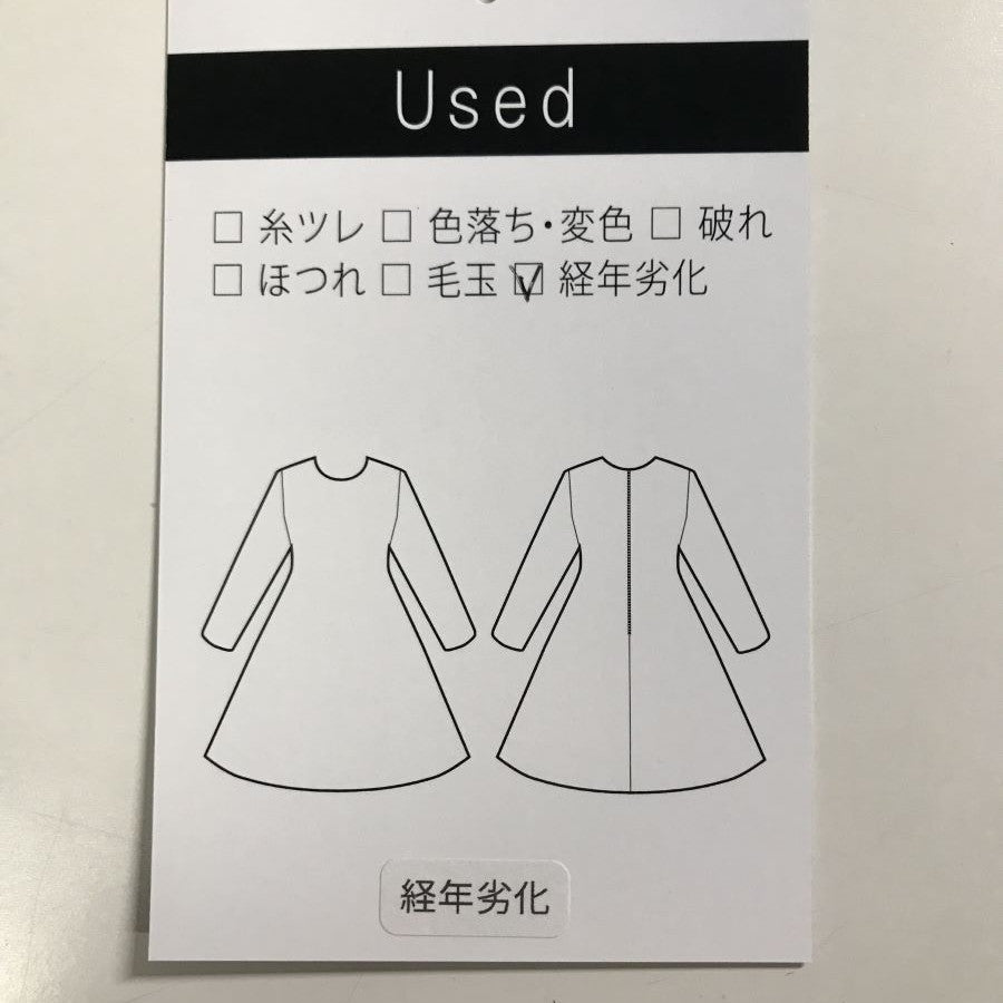 ベーシックワンピース(Mサイズ/ブラック/URBAN RESEARCH DOORS(アーバン リサーチ ドアーズ))USED