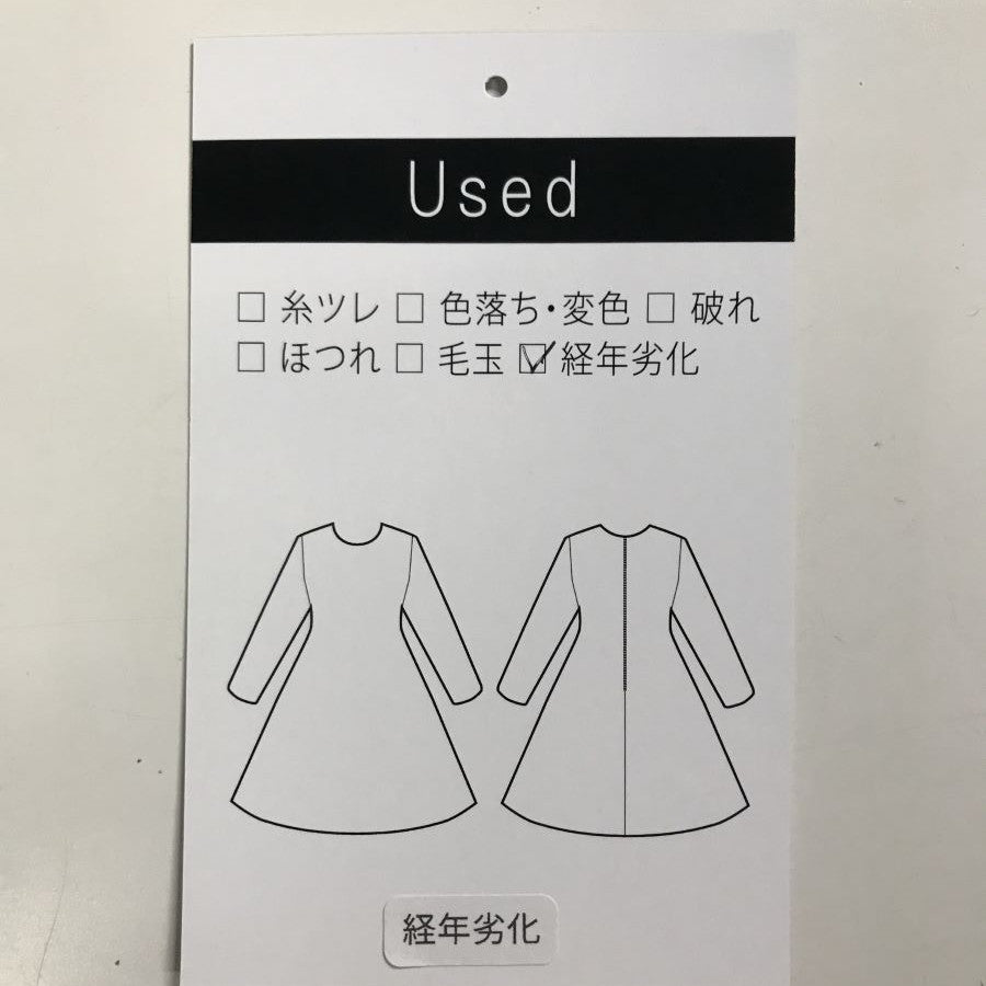ベーシックワンピース(Mサイズ/ブラック/URBAN RESEARCH DOORS(アーバン リサーチ ドアーズ))USED