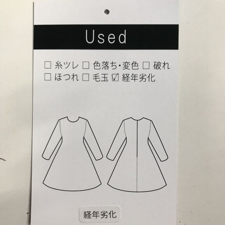 ベーシックワンピース(Mサイズ/ブラック/URBAN RESEARCH DOORS(アーバン リサーチ ドアーズ))USED