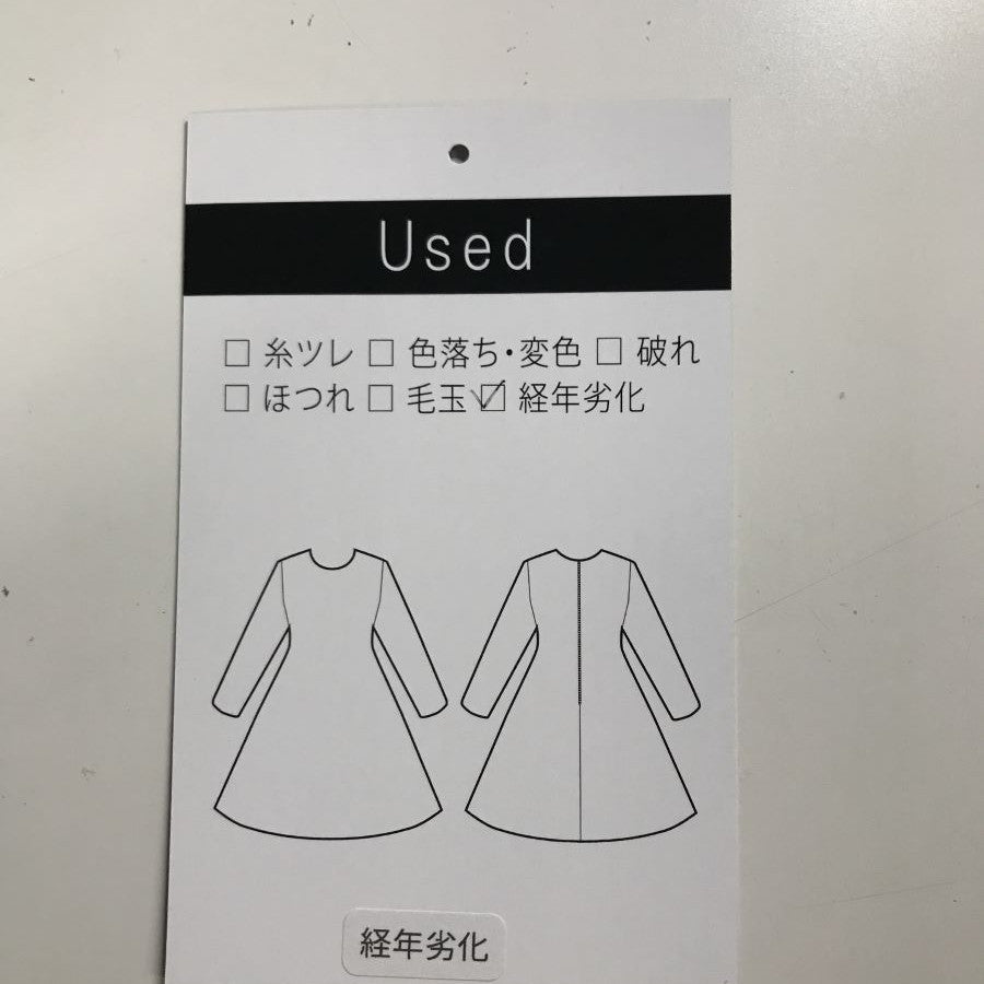 ベーシックワンピース(Mサイズ/ネイビー/URBAN RESEARCH DOORS(アーバン リサーチ ドアーズ))USED