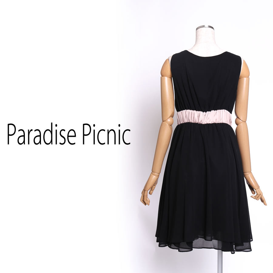 バラベルト カシュクールドレス(Sサイズ/ブラック/Paradise Picnic(パラダイスピクニック))USED