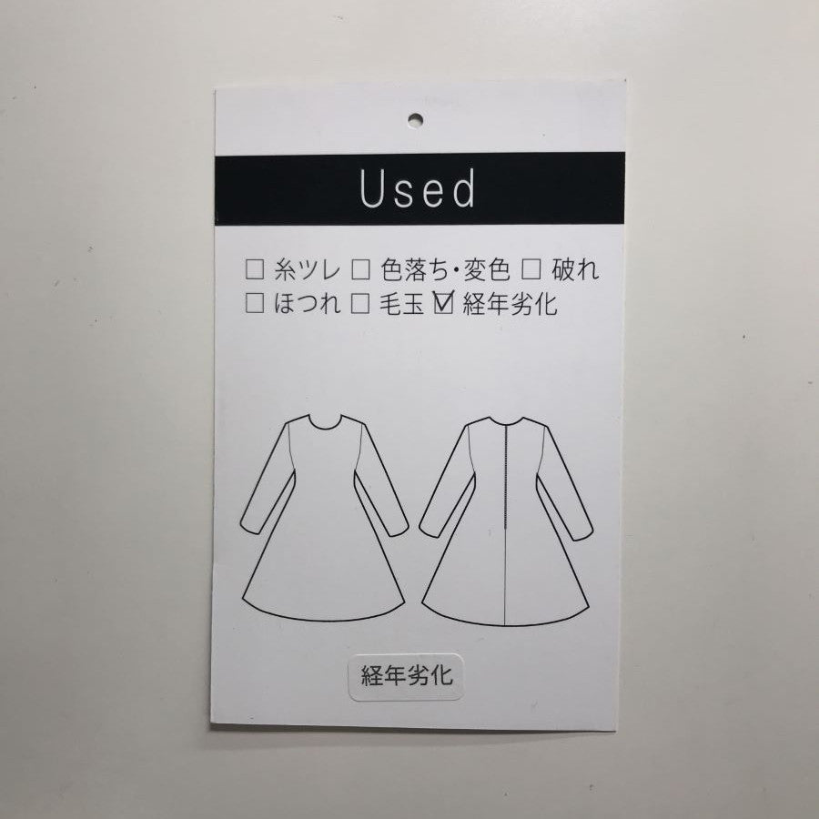 ビジュースリーブ Aラインワンピース(Mサイズ/ネイビー/AIMER(エメ))USED