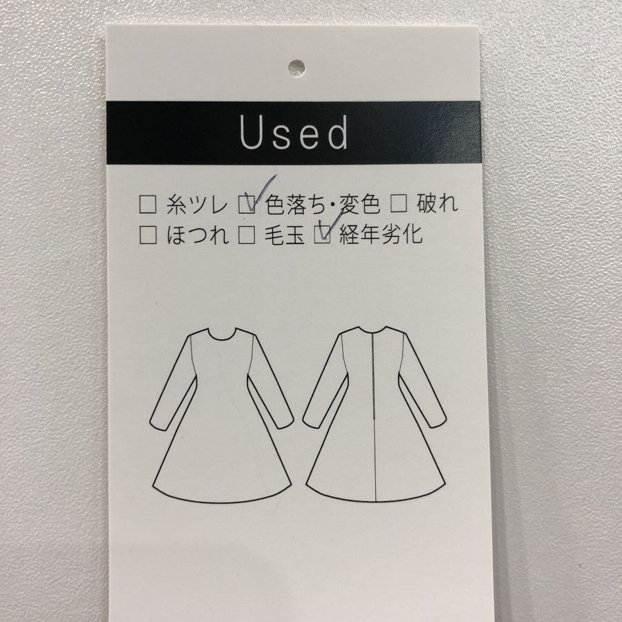 ジャガード フレアワンピース(Mサイズ/ブルー・水色/ANAYI(アナイ))USED