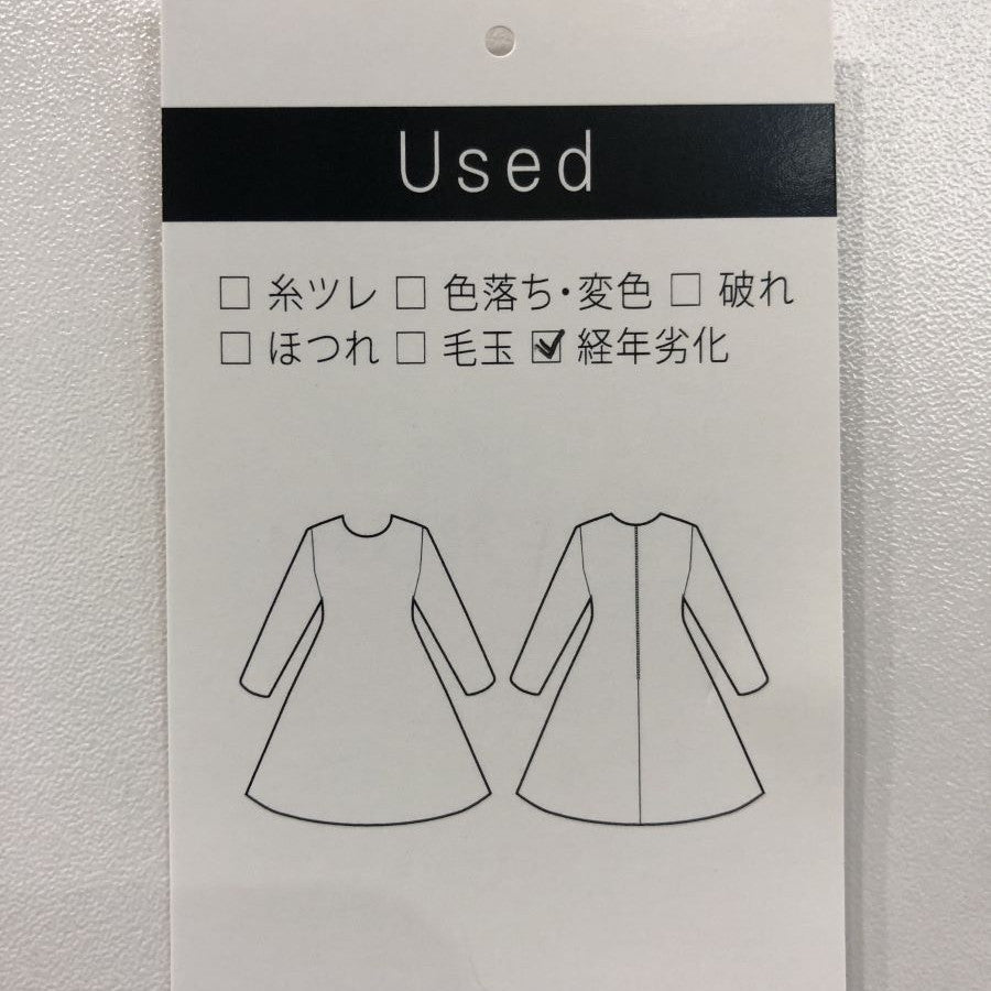 ゴールドクリーム Aラインワンピース(Lサイズ/ホワイト/BROOKS BROTHERS(ブルックス ブラザーズ))USED