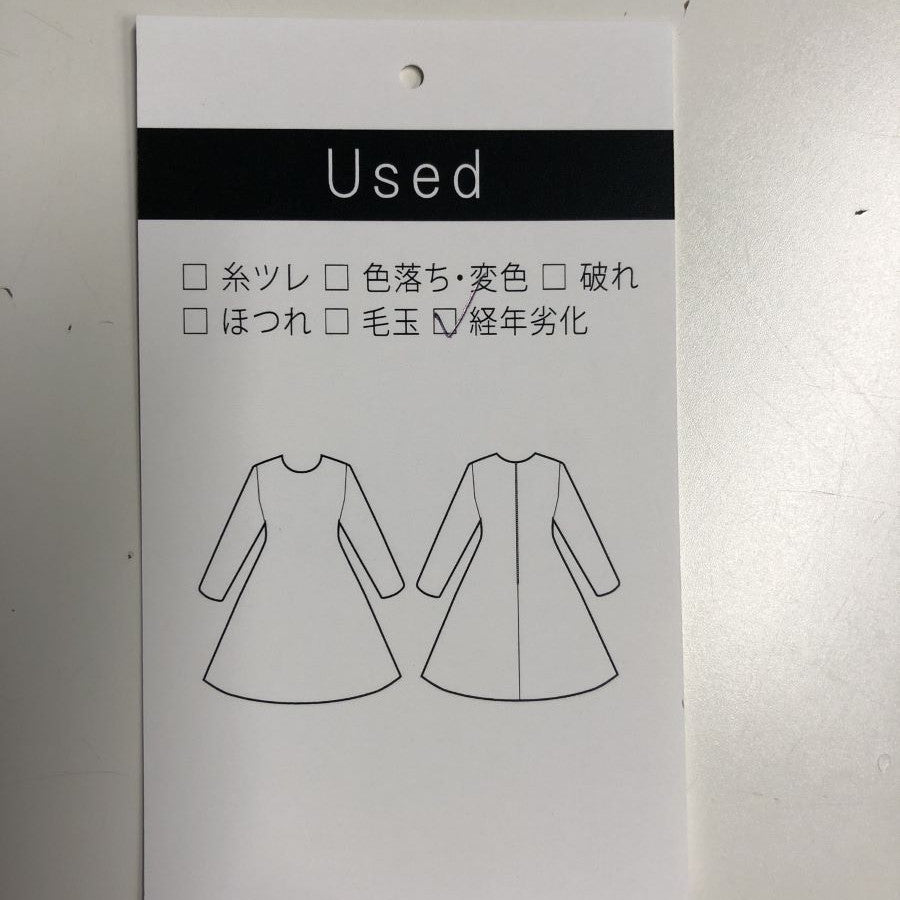 ブロックチェック モチーフフルジップCネックカットオフドレス(XSサイズ/ホワイト/RINASCIMENTO(リナシメント))USED