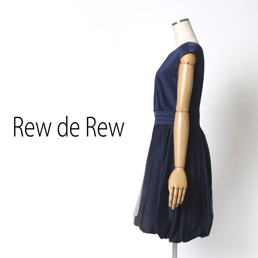 裾バルーンボリュームドレス(Mサイズ/ネイビー/Rew de Rew(ルゥデルゥ))USED