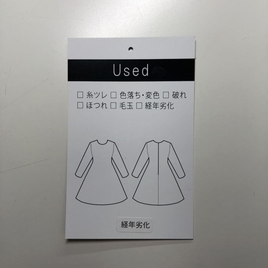裾バルーンボリュームドレス(Mサイズ/ネイビー/Rew de Rew(ルゥデルゥ))USED