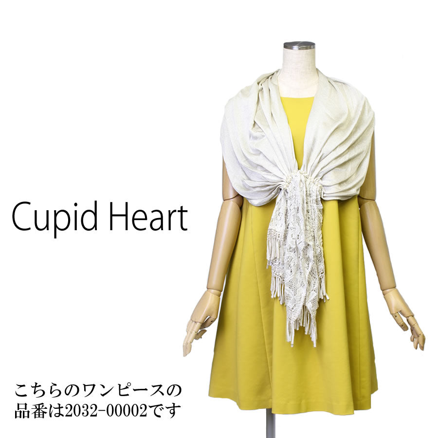ラメレース切替 ストール(Mサイズ/ベージュ/Cupid Heart(キューピッド ハート))USED