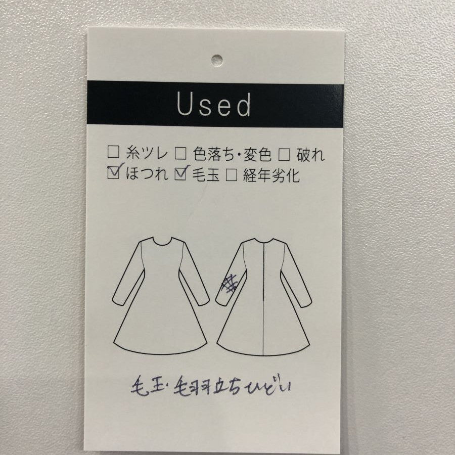 プリント サックワンピース(Lサイズ/ブラウン/自由区(ジユウク))