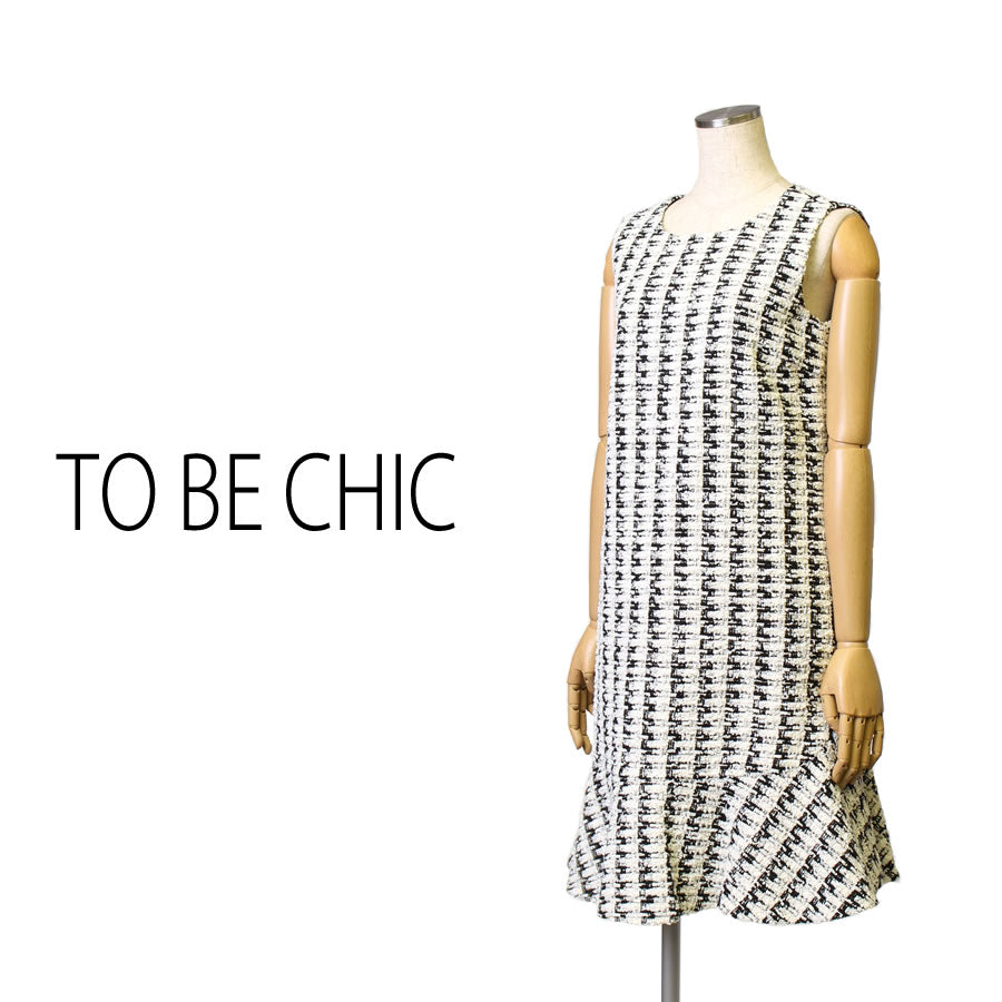 チェック ツイードドレス(Lサイズ/ブラック/TO BE CHIC(トゥービーシック))USED