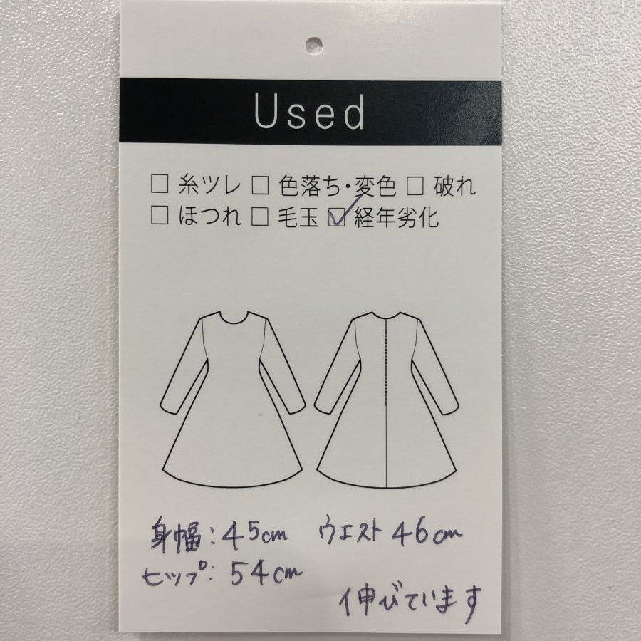 シルケットポンチジャンバースカート(Lサイズ/ブラック/TO BE CHIC(トゥービーシック))USED