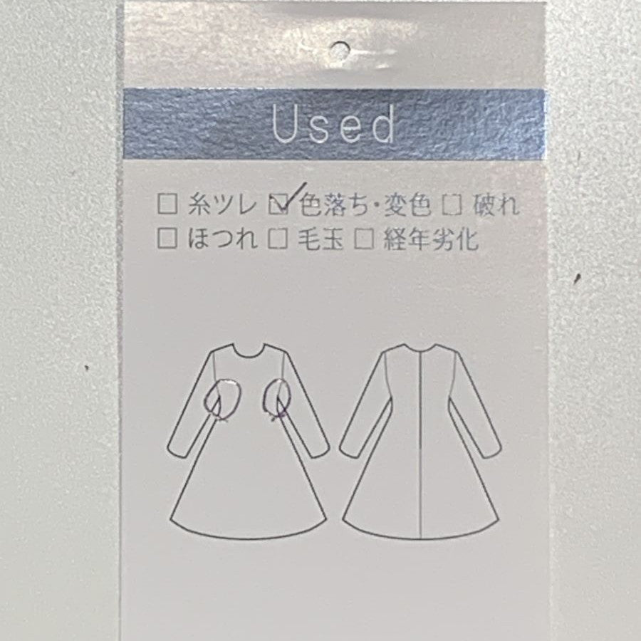ラインフラワープリントドレス(Mサイズ/ホワイト/TO BE CHIC(トゥービーシック))USED