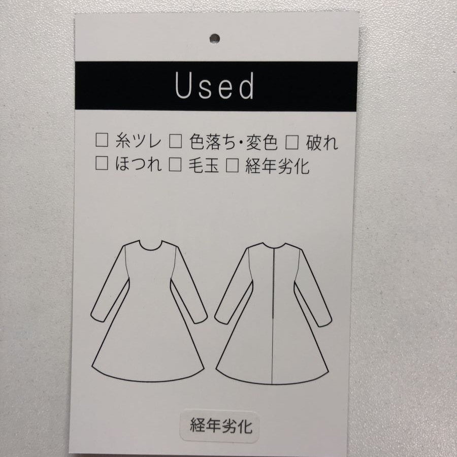 ジャガード ウエスト切替 ノースリーブ ワンピース(Mサイズ/ネイビー/JET SET(ジェットセット))USED