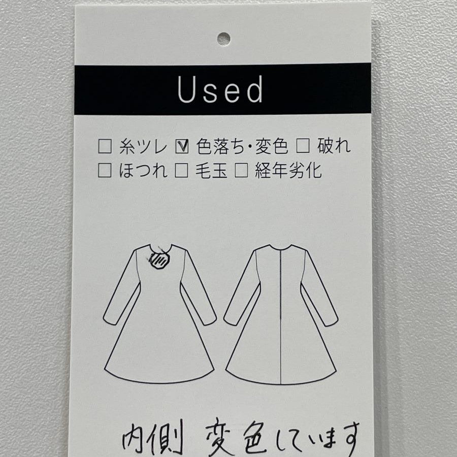 JASMINE ドレス(Mサイズ/ブルー・水色/TOCCA(トッカ))USED