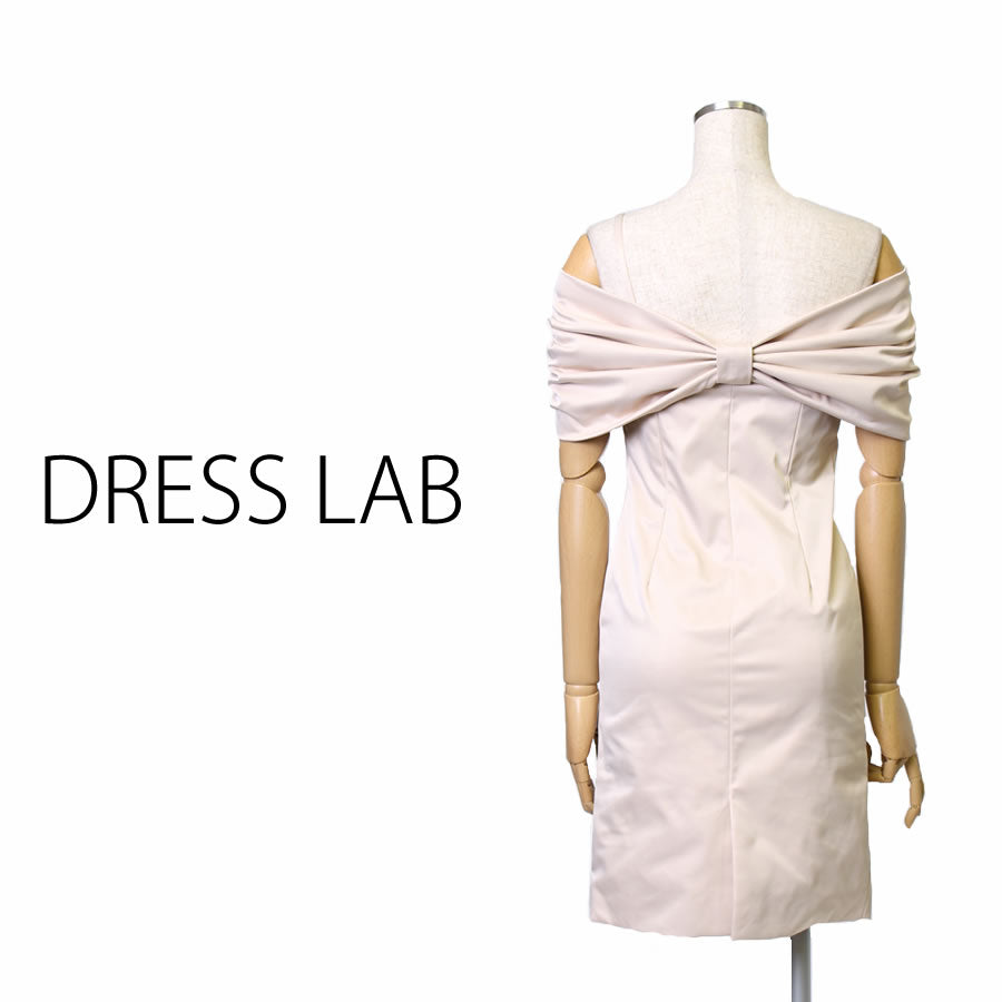 リボン オフショル タイト パーティードレス(Sサイズ/ベージュ/DRESS LAB(ドレスラボ))USED