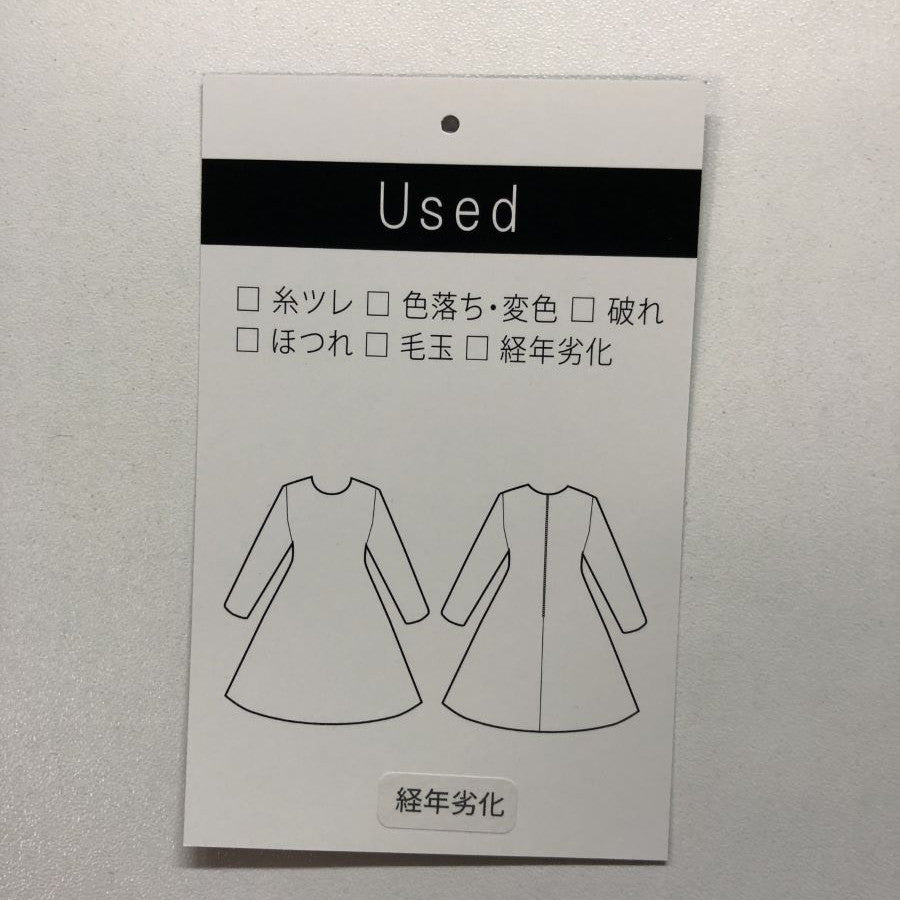 メティス シフォン ジョーゼットワンピース(Mサイズ/ネイビー/allureville(アルアバイル))