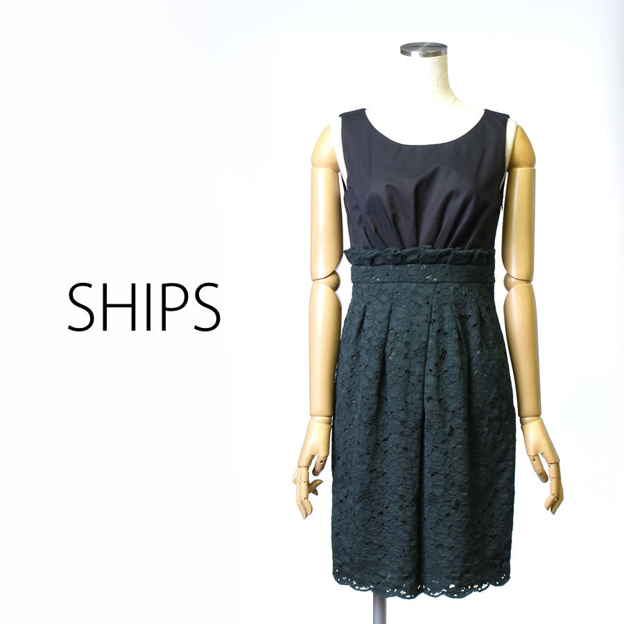 レース切替 ドレス(Sサイズ/カーキ/SHIPS(シップス))USED