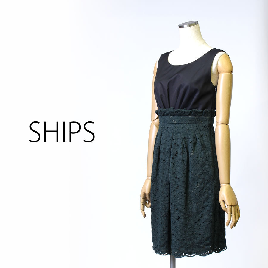レース切替 ドレス(Sサイズ/カーキ/SHIPS(シップス))USED