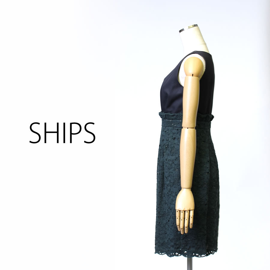 レース切替 ドレス(Sサイズ/カーキ/SHIPS(シップス))USED