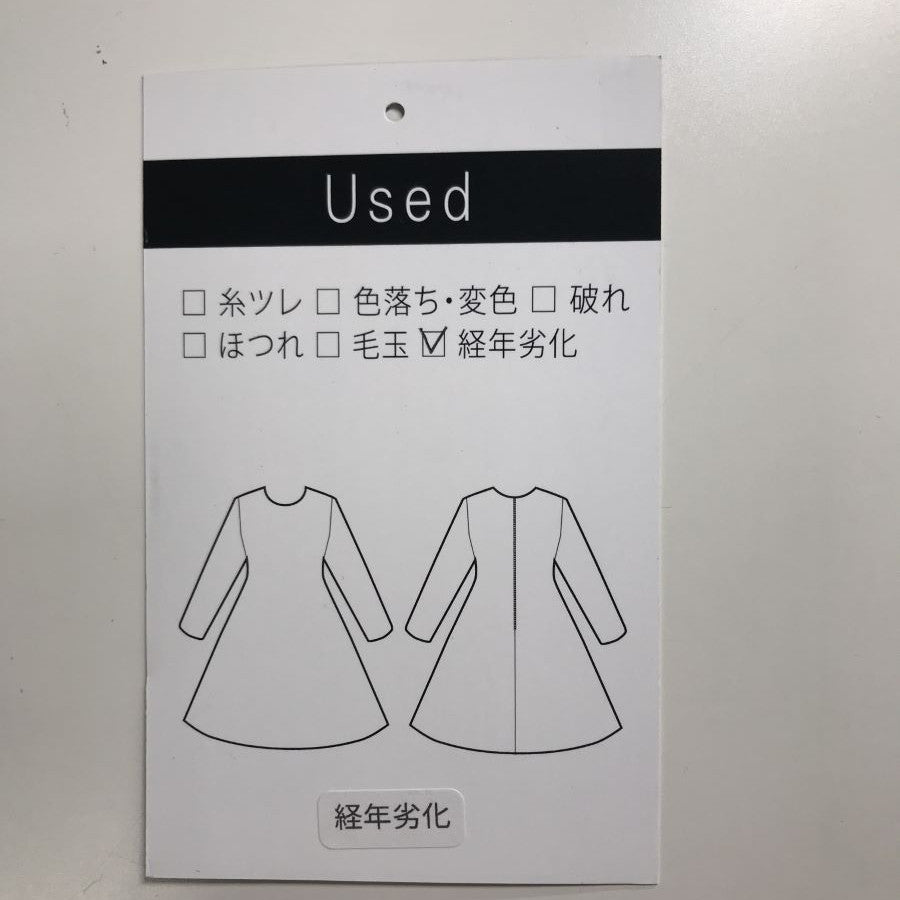 レース切替 ドレス(Sサイズ/カーキ/SHIPS(シップス))USED