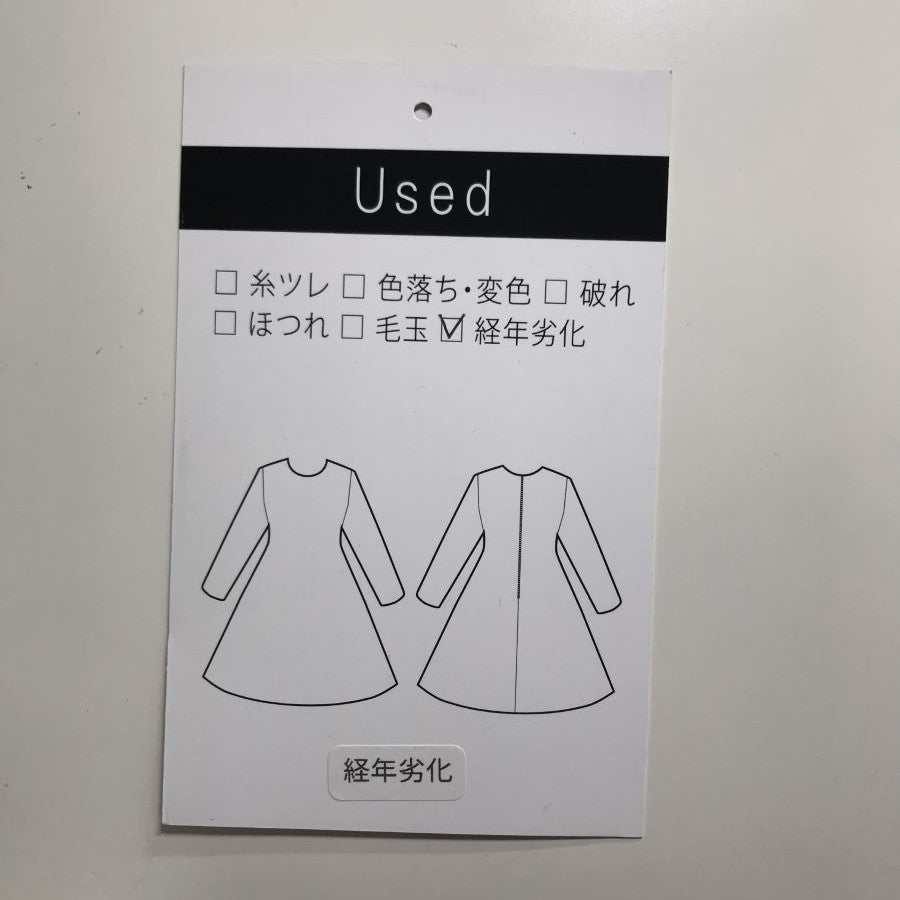 Stretch Twill リボン ショルダー ワンピース(Mサイズ/ブラック/t.yamai paris(ティ ヤマイ パリ))USED