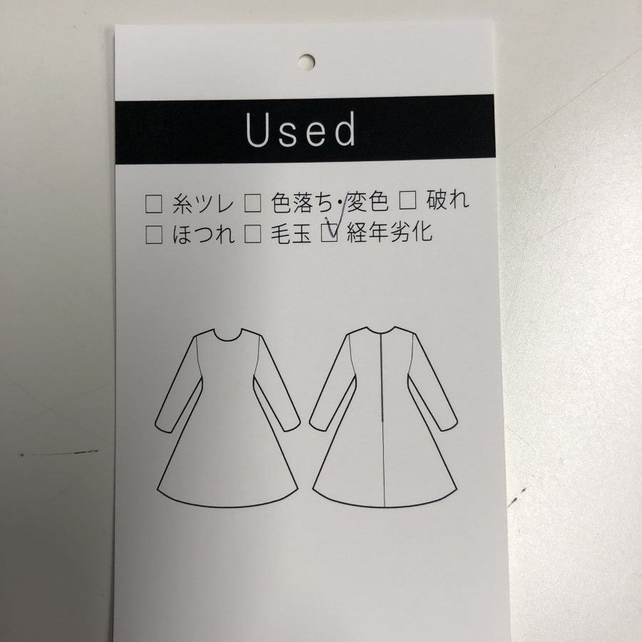 バックターンリボン ドレス ワンピース(Lサイズ/カーキ/STUDIOUS(ステュディオス))