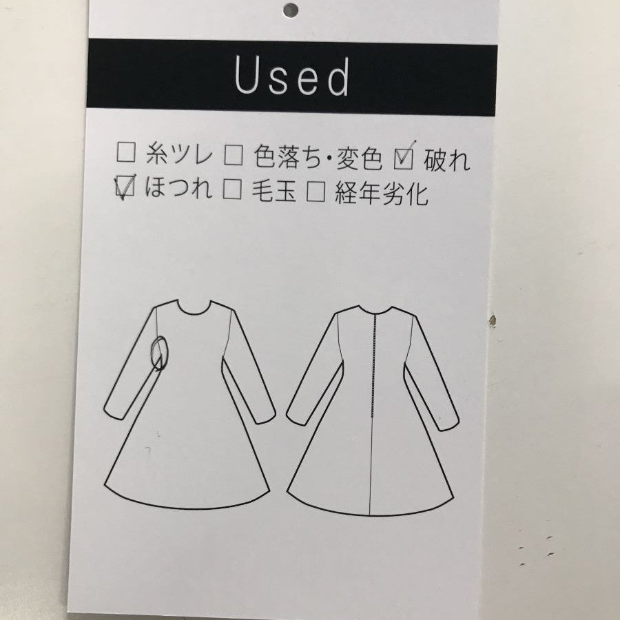 FO ジャージーフロントタック ワンピース(Fサイズ/ホワイト/FLICKA(フリッカ))USED