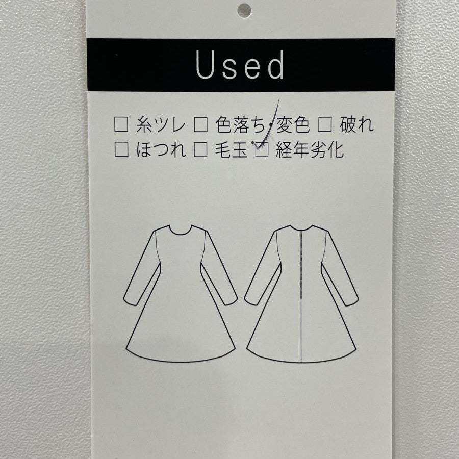 ゴールドフラワー ワンピース(Lサイズ/ゴールド/Desigual(デシグアル))USED