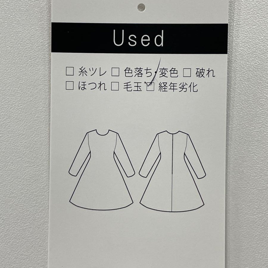 ゴールドフラワー ワンピース(Mサイズ/ゴールド/Desigual(デシグアル))USED