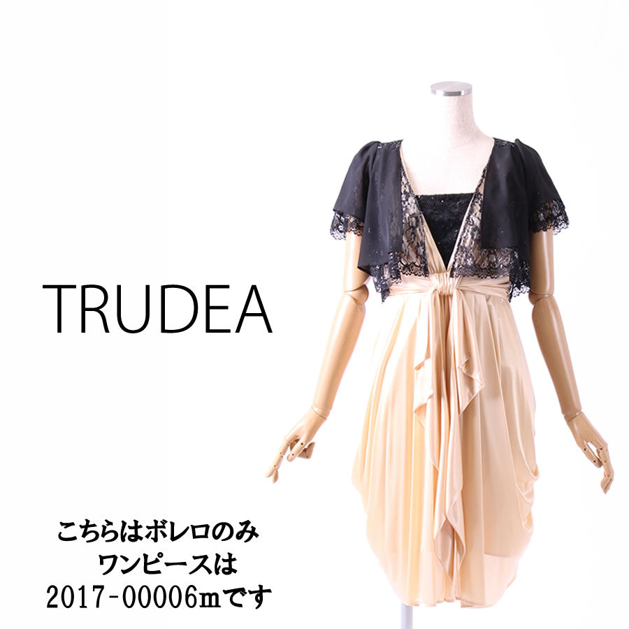 シフォン×レース ボレロ(Mサイズ/ブラック/TRUDEA(トルディア))USED