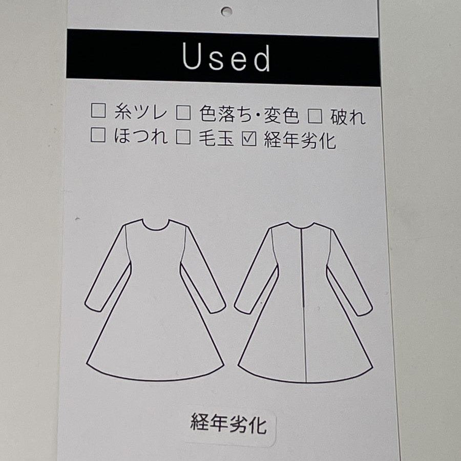 シフォン×レース ボレロ(Mサイズ/ブラック/TRUDEA(トルディア))USED