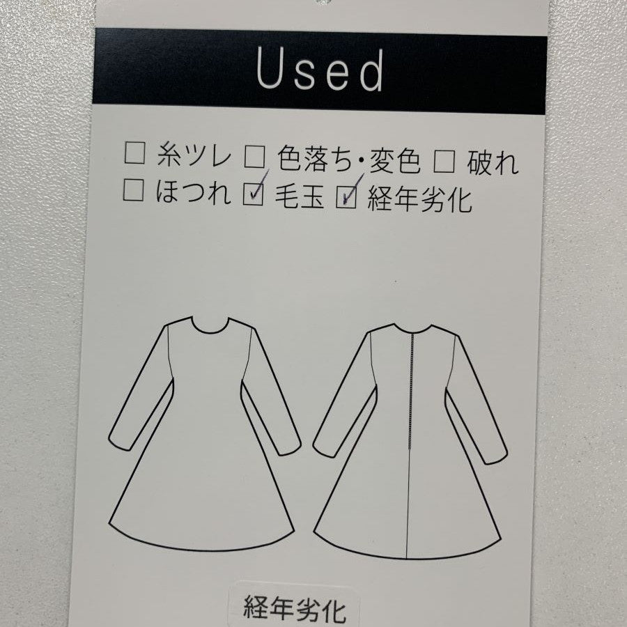 光沢 ジャガード ノースリーブ ワンピース(Mサイズ/ブラック/BENETTON (UNITED COLORS OF BENETTON)(ベネトン(ユナイテッド カラーズ オブ ベネトン)))USED
