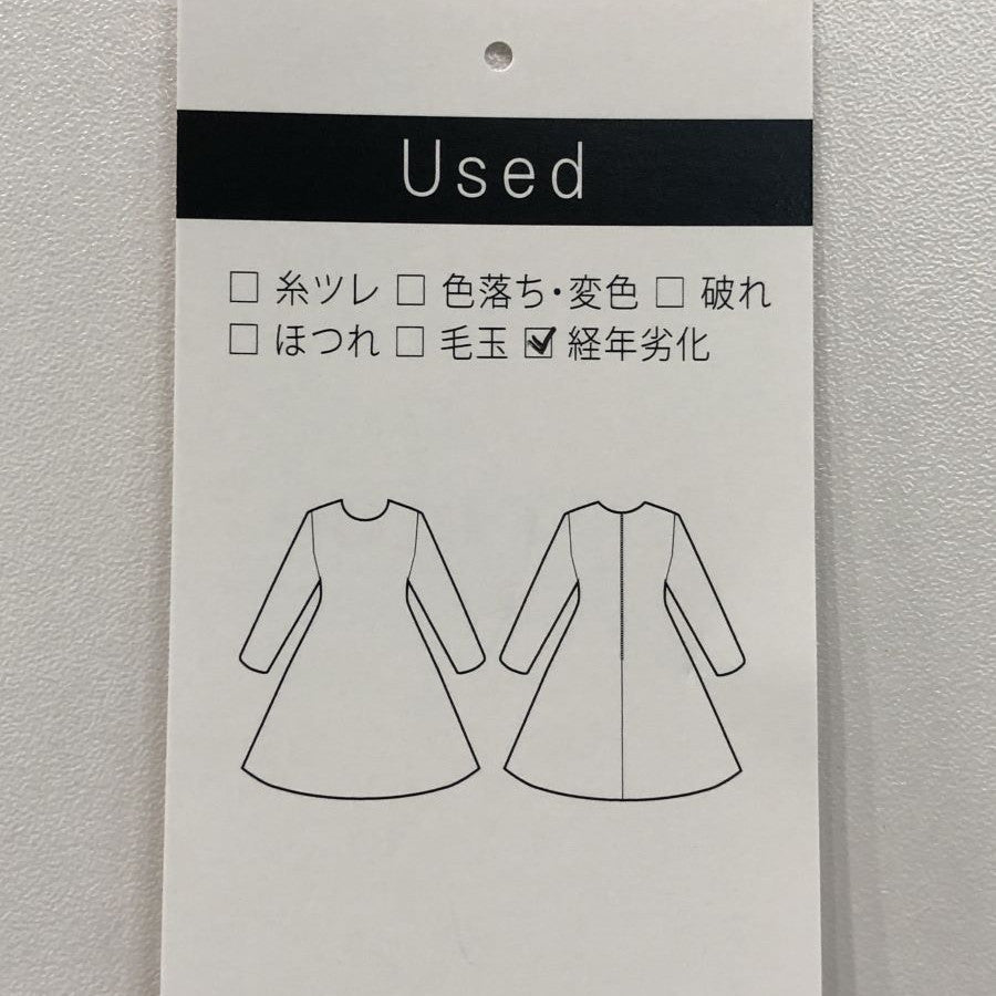 光沢 ジャガード ノースリーブ ワンピース(Mサイズ/ゴールド/BENETTON (UNITED COLORS OF BENETTON)(ベネトン(ユナイテッド カラーズ オブ ベネトン)))USED