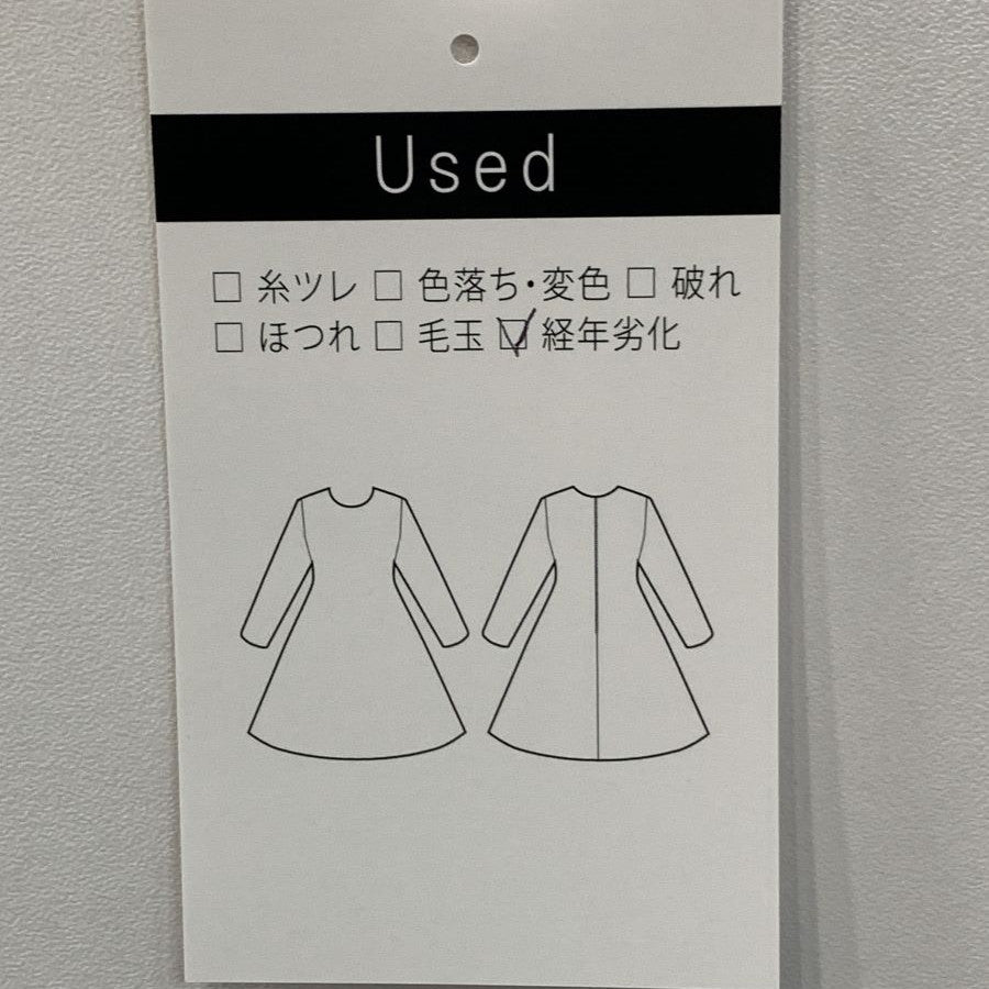 光沢 ジャガード ノースリーブ ワンピース(Sサイズ/ゴールド/BENETTON (UNITED COLORS OF BENETTON)(ベネトン(ユナイテッド カラーズ オブ ベネトン)))USED